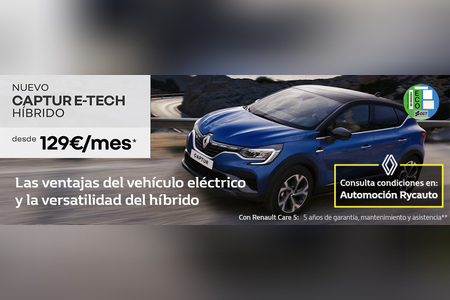 Captur e-tech